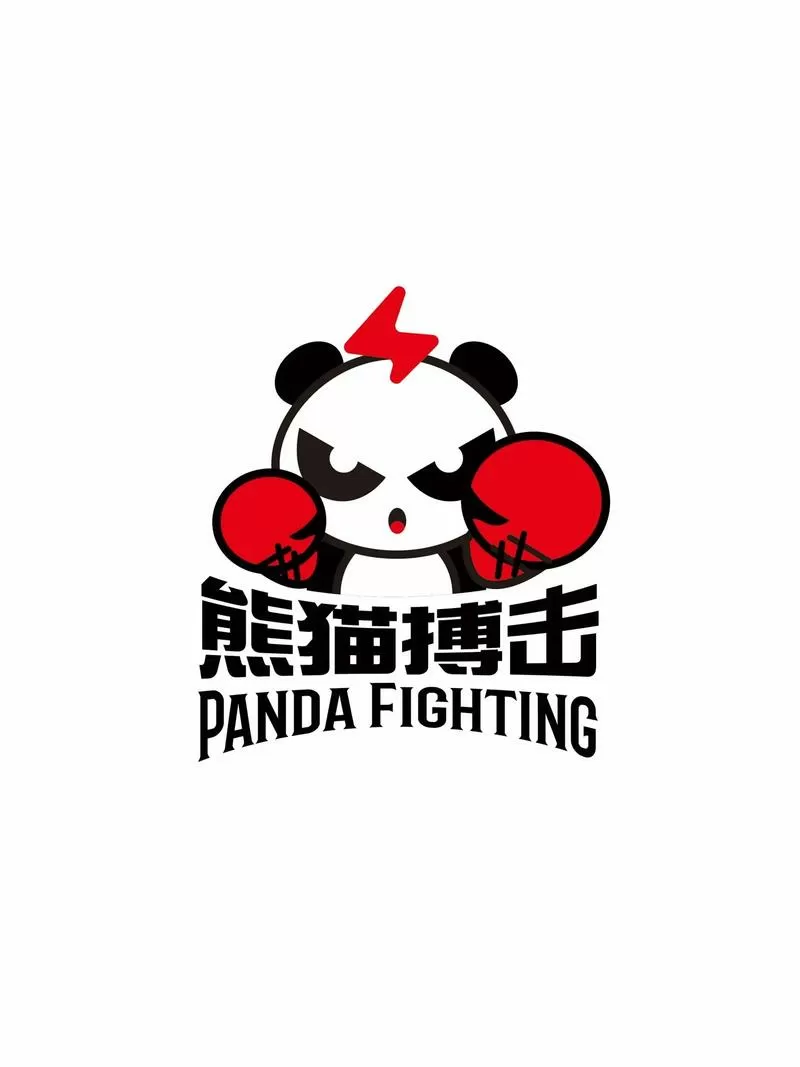 大熊猫战斗力排名