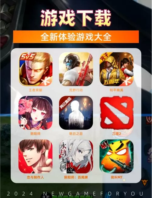 小强试玩安卓版