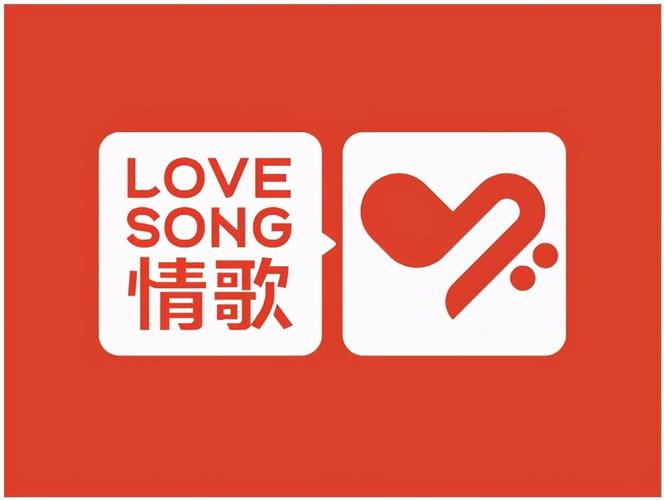 情歌歌曲大全100首