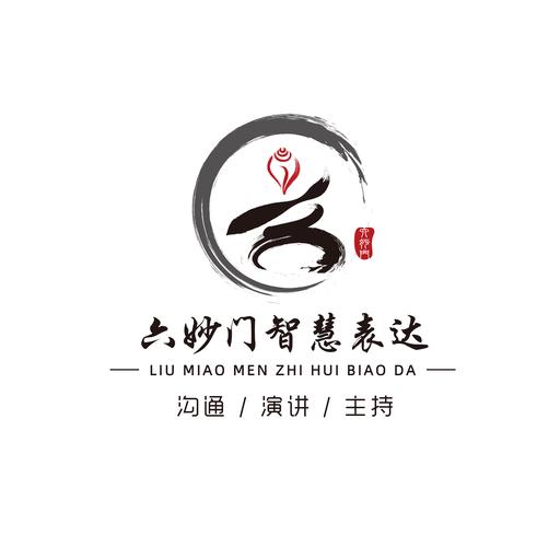 六 成语图标