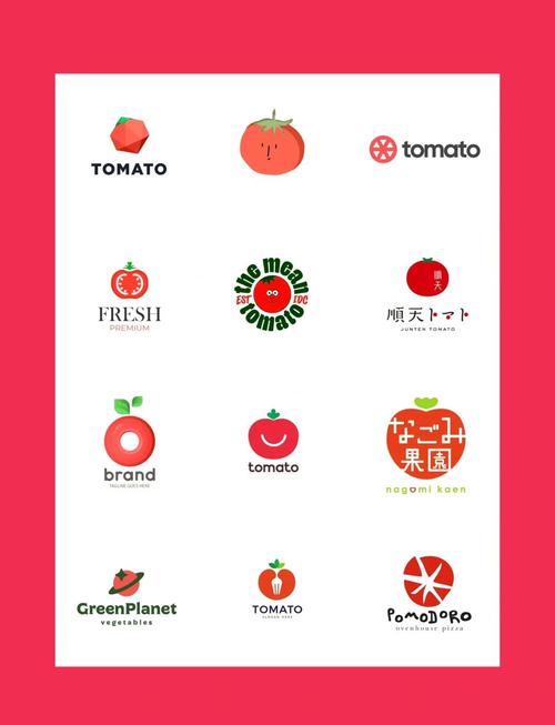 tomato安卓版最新