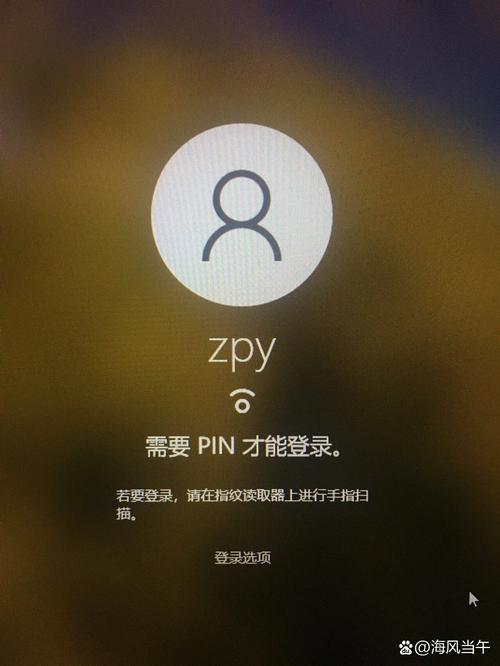 提现锁定是什么意思图标