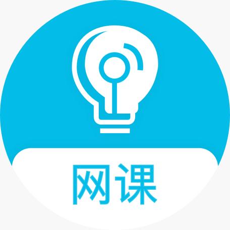 初一免费网课图标
