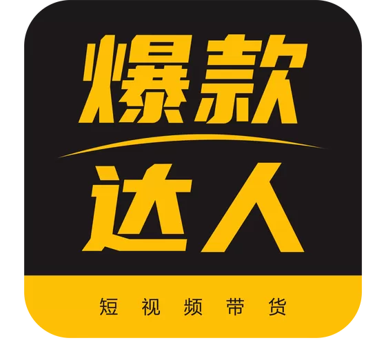 带货什么意思图标