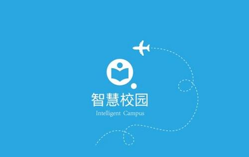 泾河一中智慧校园平台登录入口图标