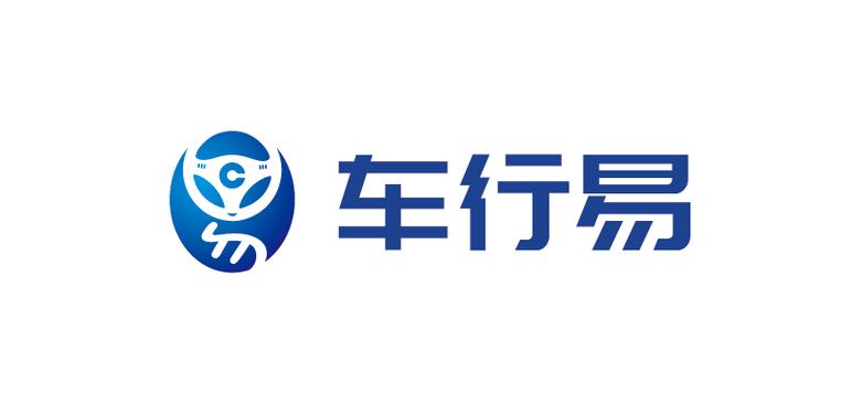 车行易