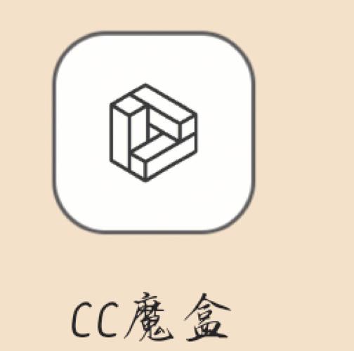 咕咕魔盒图标