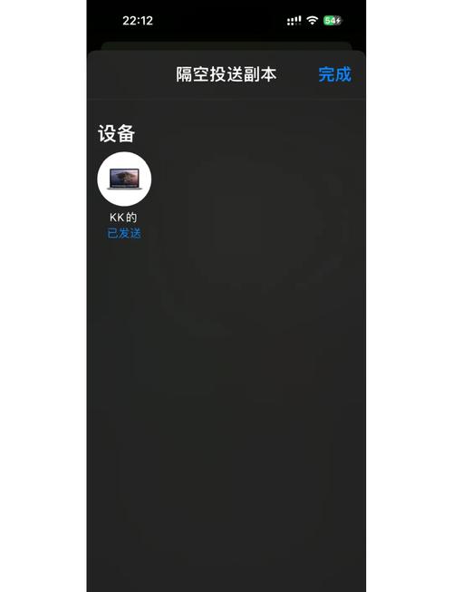 蓝牙传照片会压缩画质吗图标