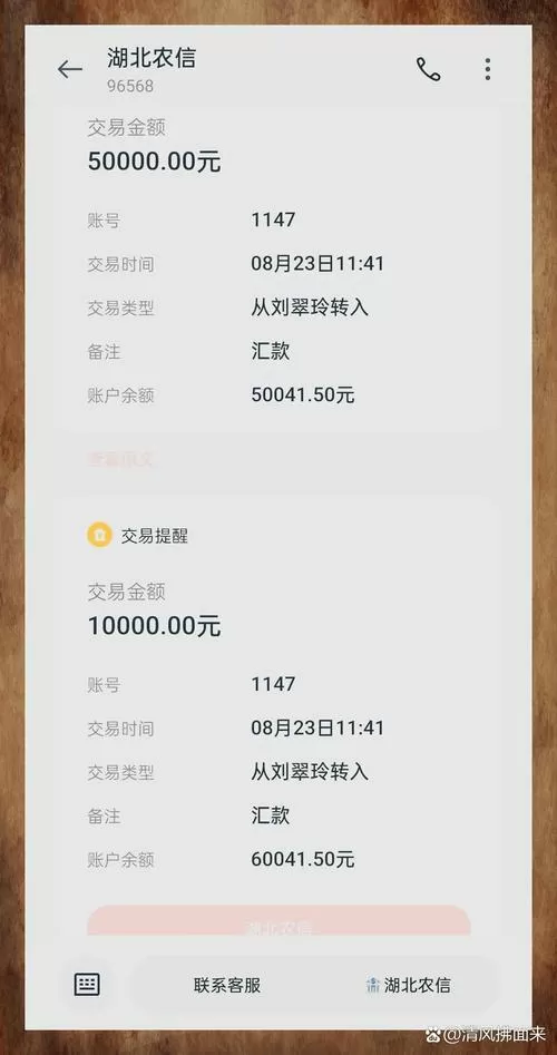 东风雪铁龙6万左右赚红包版