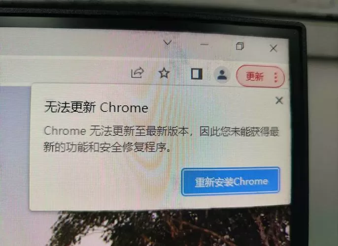 模拟器内游戏无法更新图标