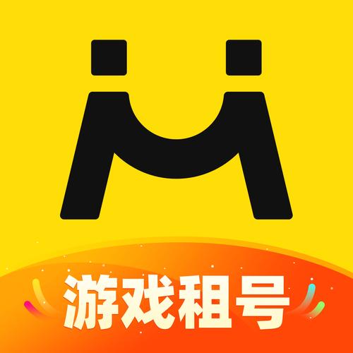 租号神器