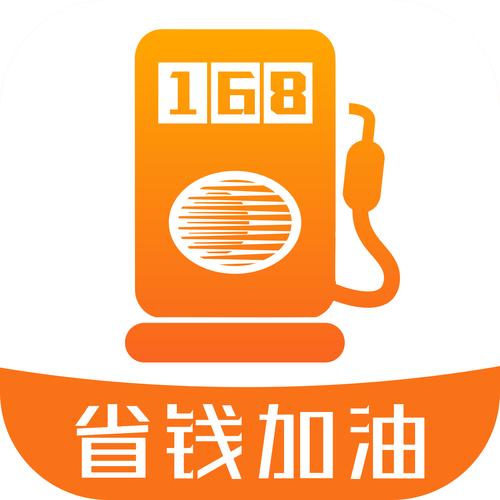 加油站加油有猫腻吗图标