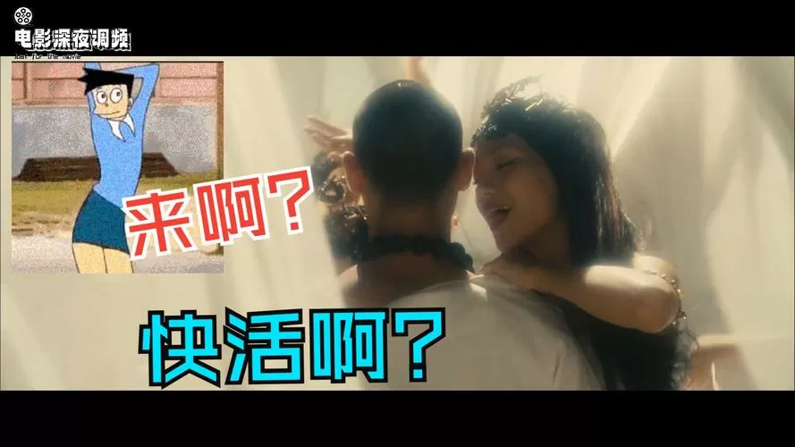快活视频最新版
