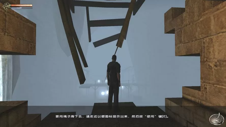 鬼影镇游戏电脑版2025最新