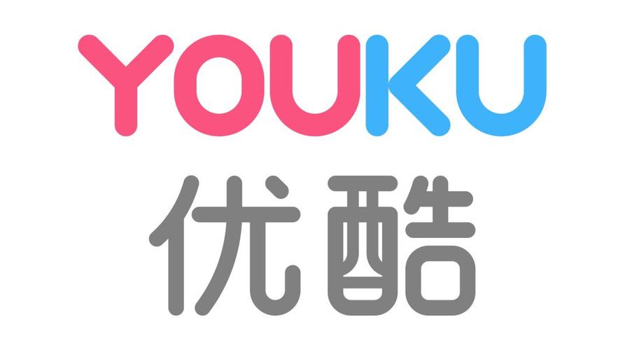 优酷用什么登录可以2个人用