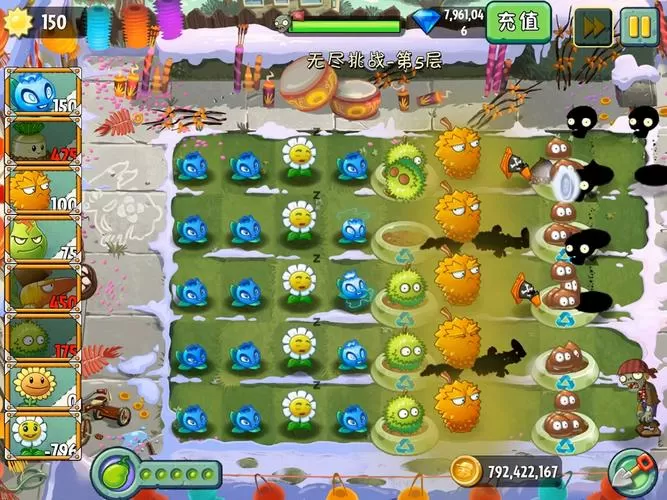 pvz2老版本迷宫内购版下载