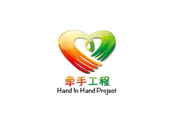 车里牵手图标