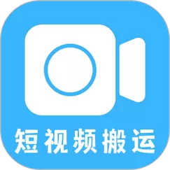 视频搬运如何赚钱图标