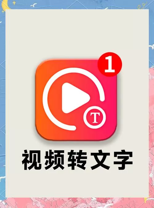 本地视频转化为链接