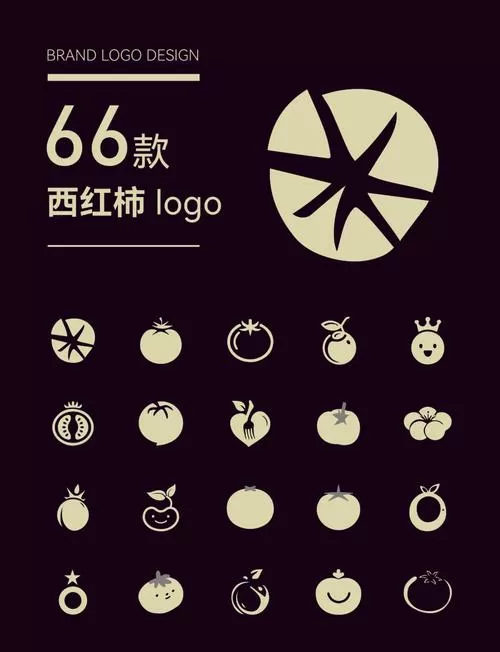 番茄表面白色的东西
