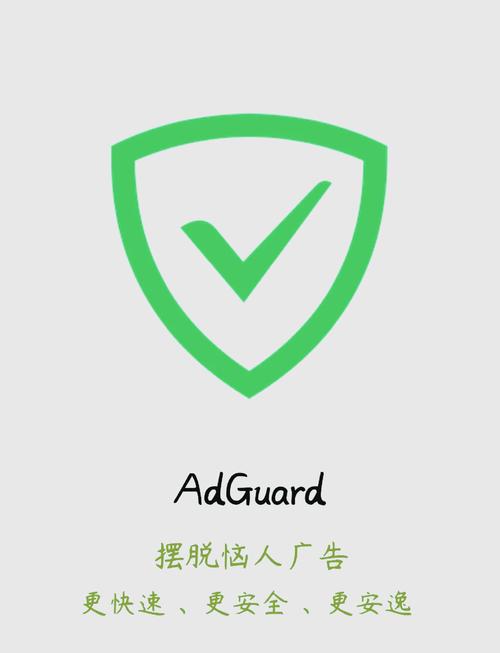 遇到广告电话怎么回怼图标