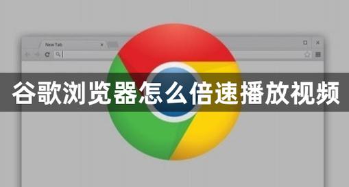 怎么把视频变成0.75倍速图标