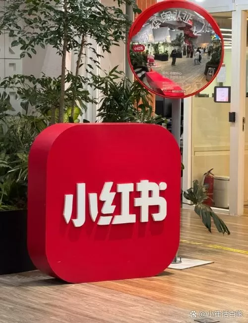商品橱窗别人看不到怎么办图标