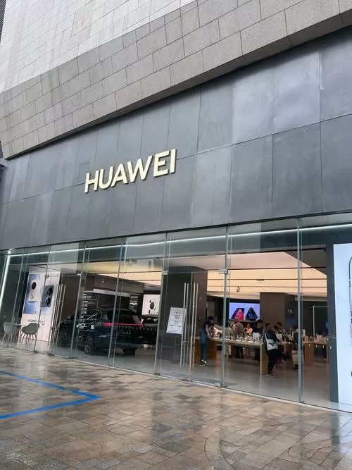 澳门有华为专卖店吗