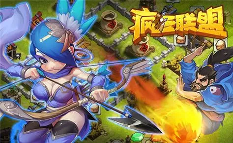 疯狂联盟手机版下载图标