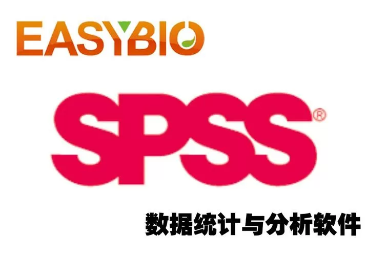 spss多因素分析图标