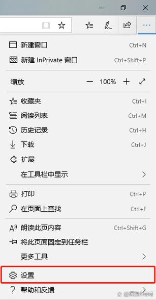 100种不良软件窗口在哪