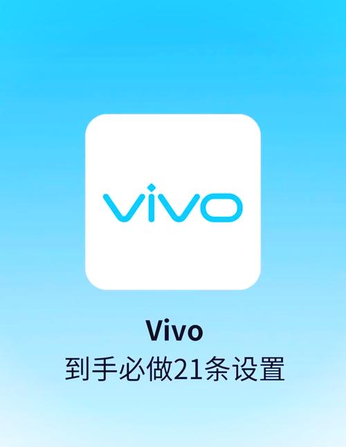 vivo工程模式指令大全
