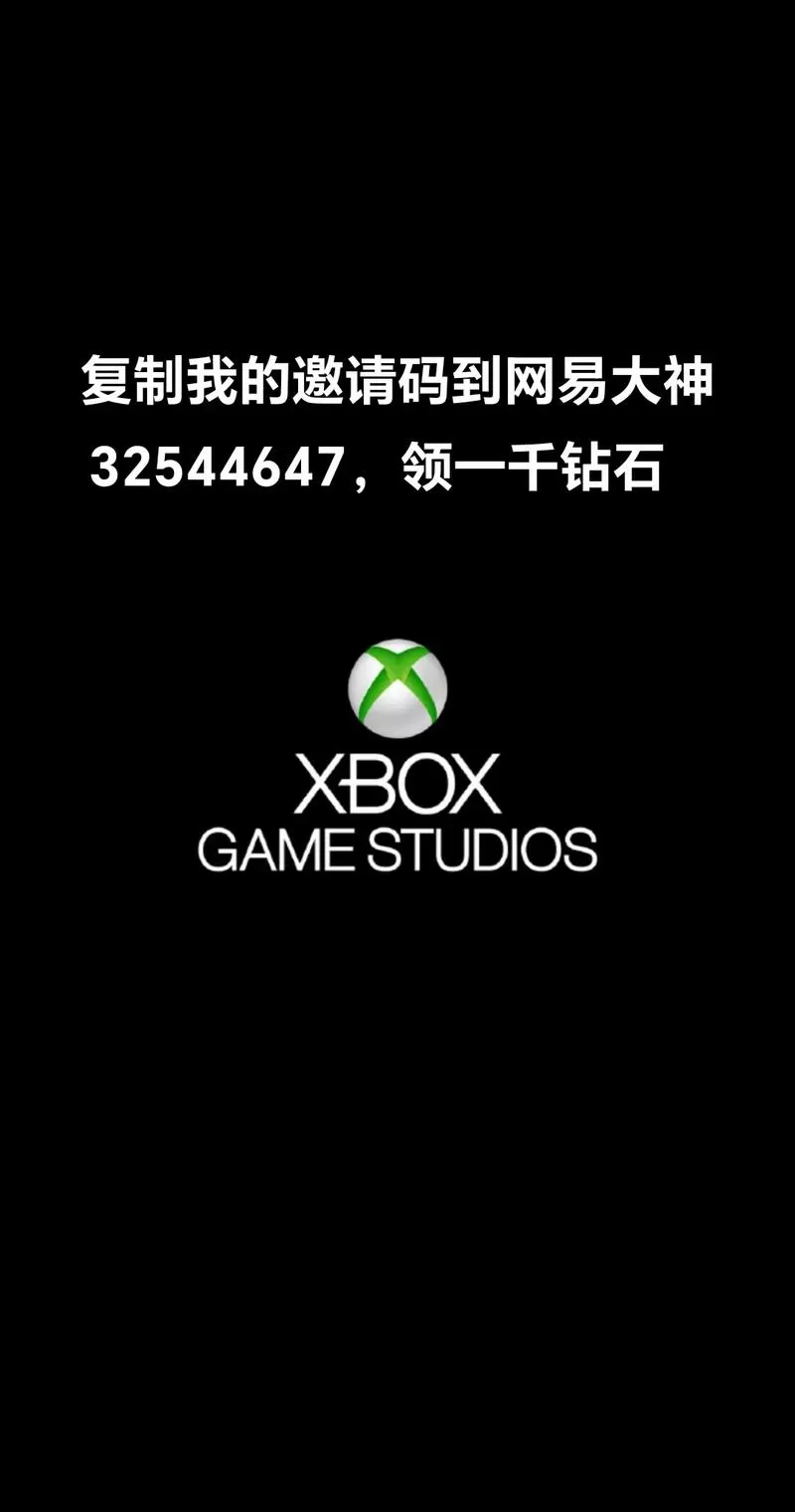 mc免费获得钻石的兑换码图标