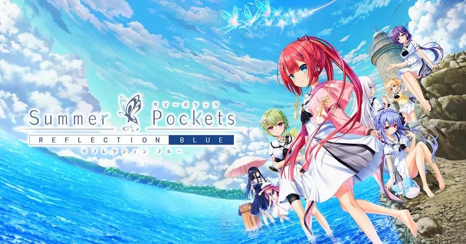 夏日口袋手机汉化版图标