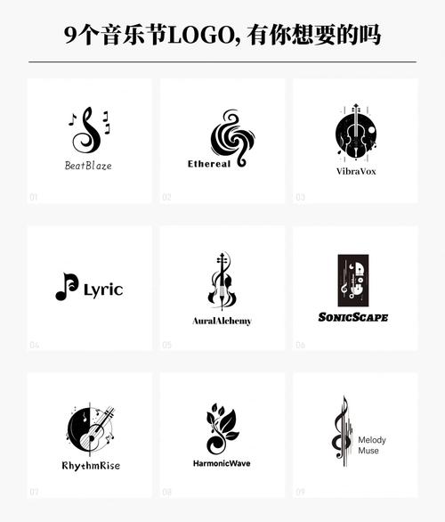 弦外music下载