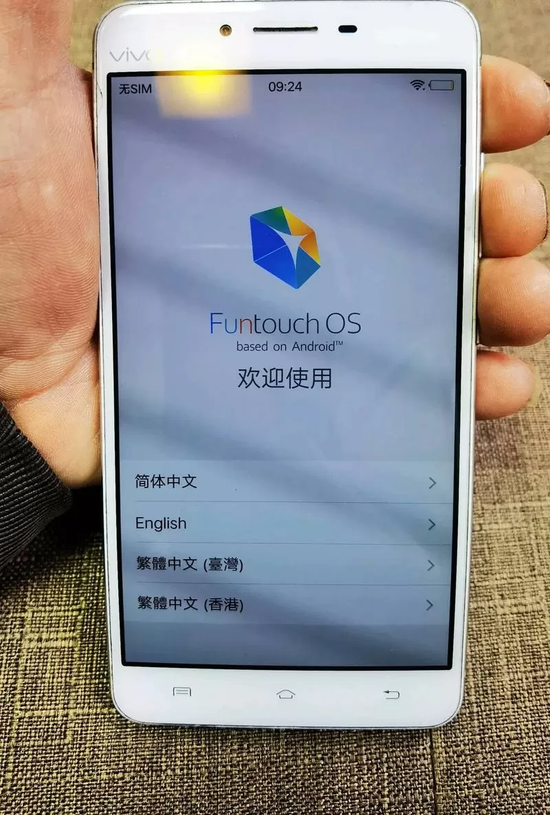 vivox7升级版本最新版本图标