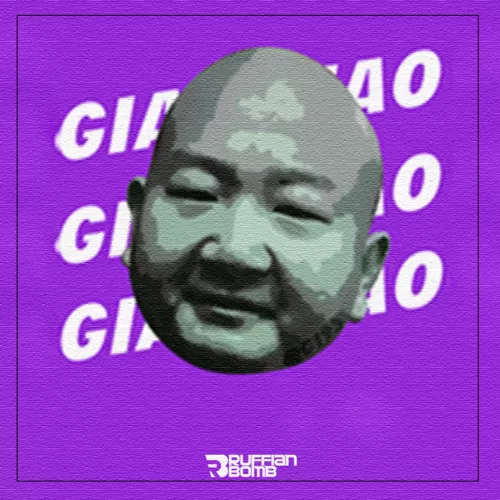 giao哥百科图标