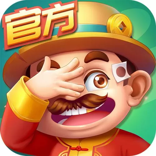 斗地主赚现金版下载图标