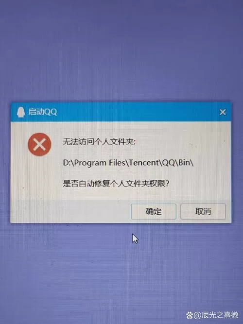 腾讯文档编辑的内容不见了图标