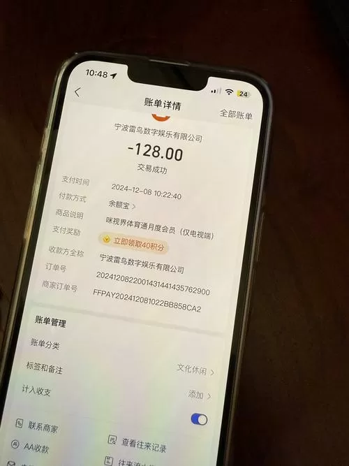全网最低刷自助下