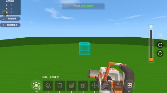 迷你世界插件库教程