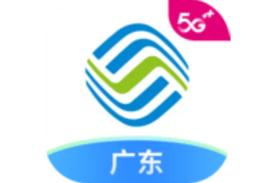 广东移动2016旧版图标