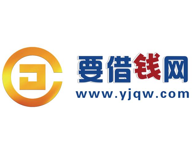 向钱贷app官网下载