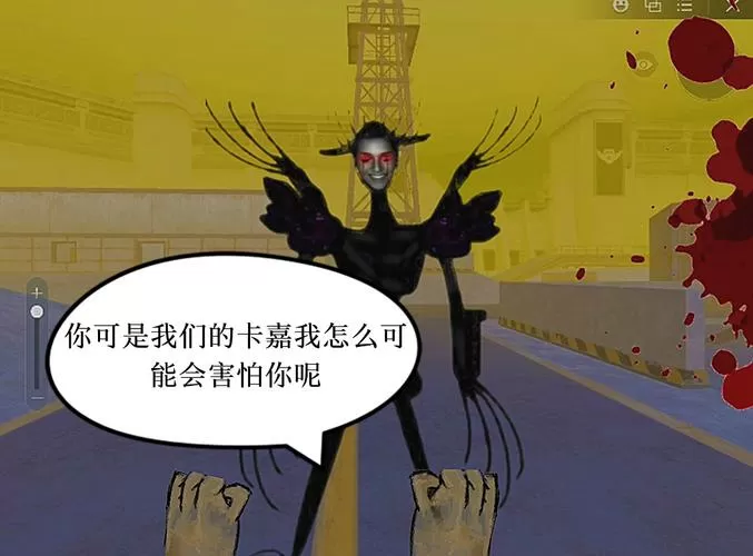 修狗地铁逃生免广告破解聚合盒子