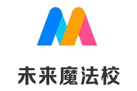 未来魔法校登录