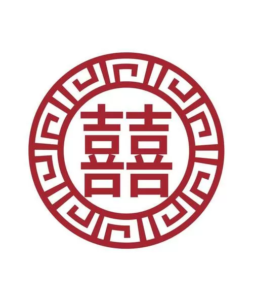 喜事给200元可以吗