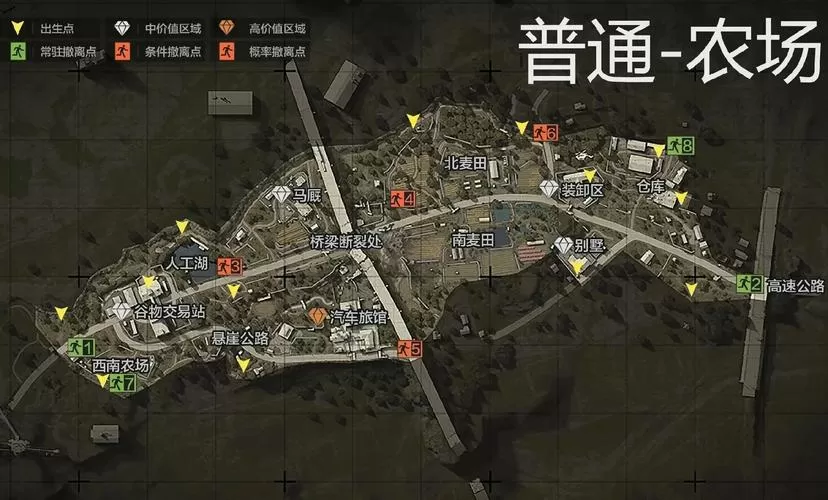 暗区突围地图资源查询器