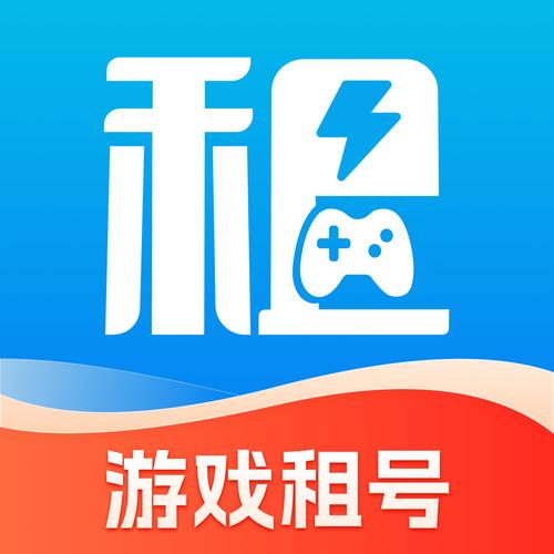 闪电租号安装免费旧版安卓手机图标