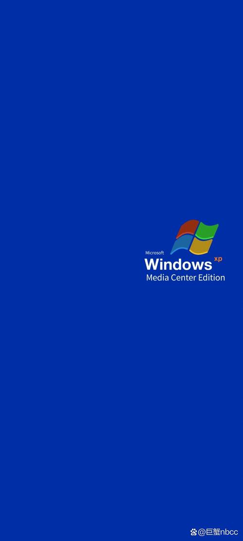 75mb超级精简版xp系统图标