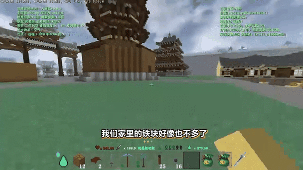 生存战争真实生存mod